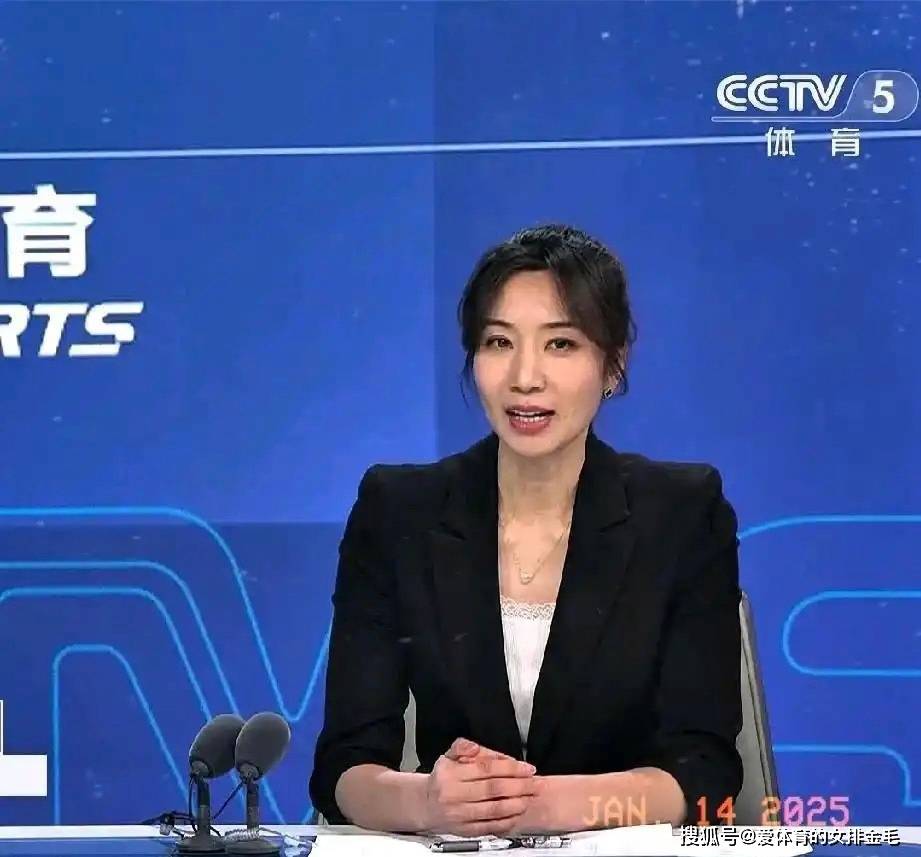 坦言