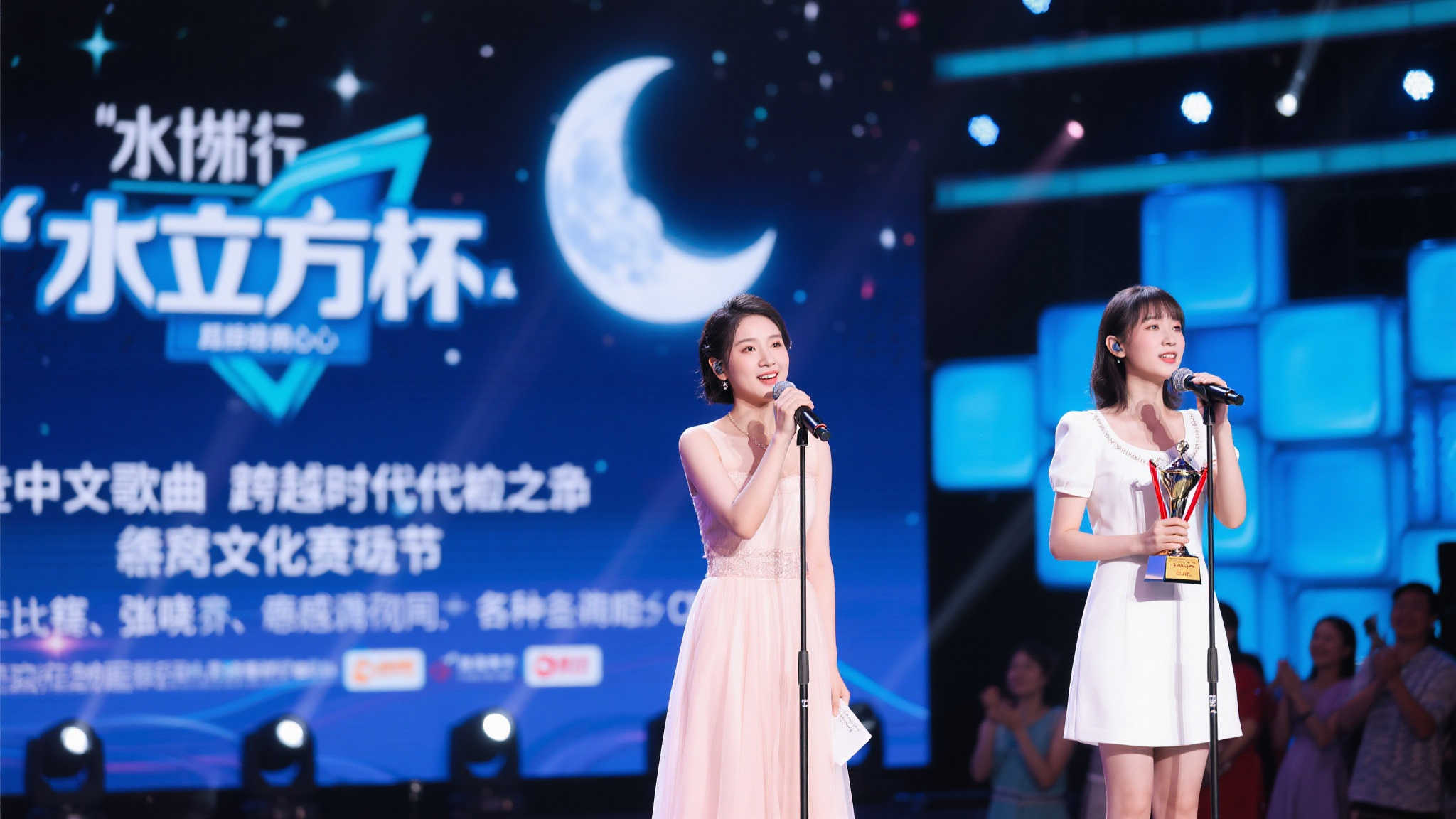 终于赶在对