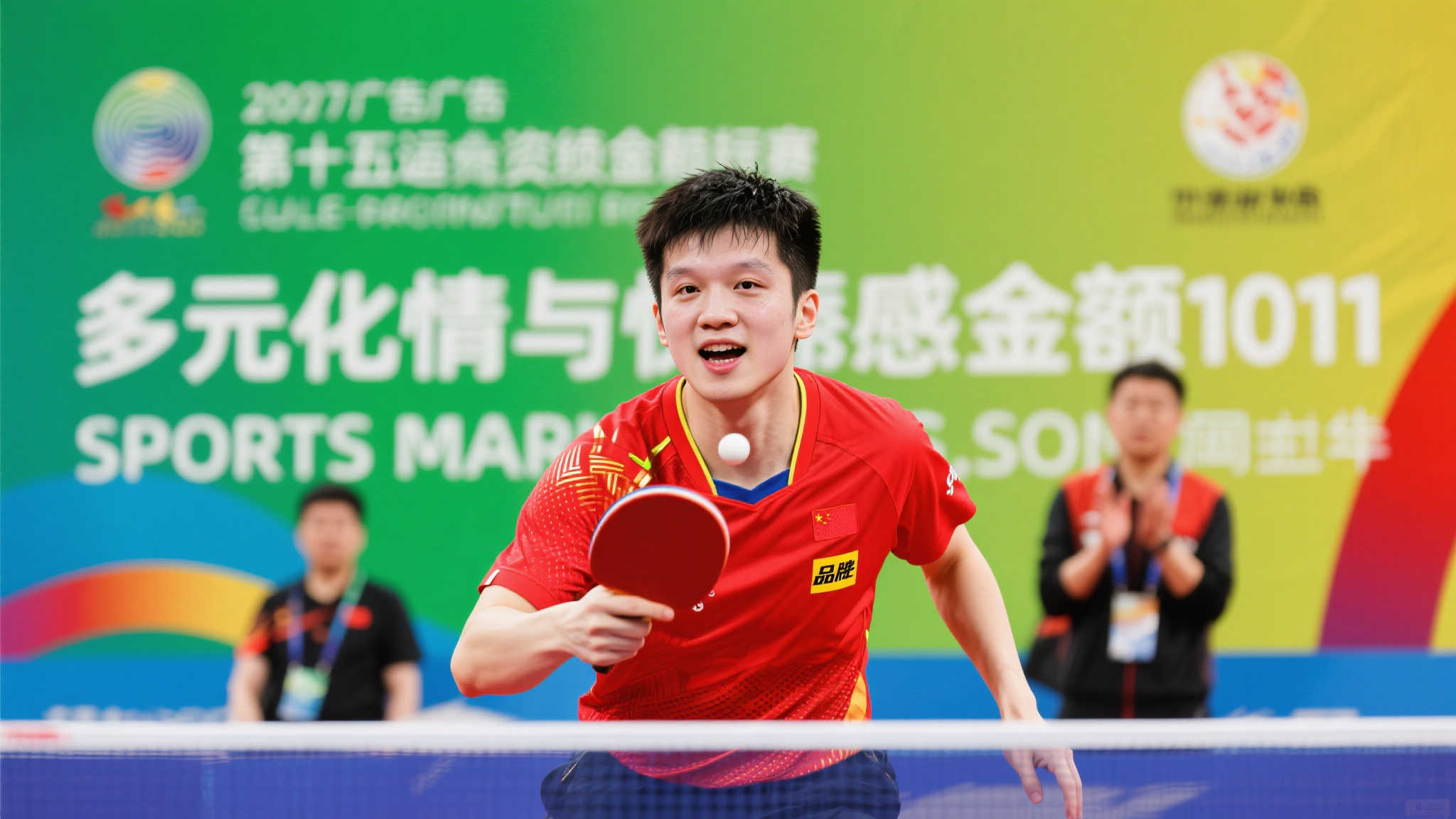 许多俱乐部 许多俱乐部